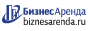 Коммерческая недвижимость в Вуктыле